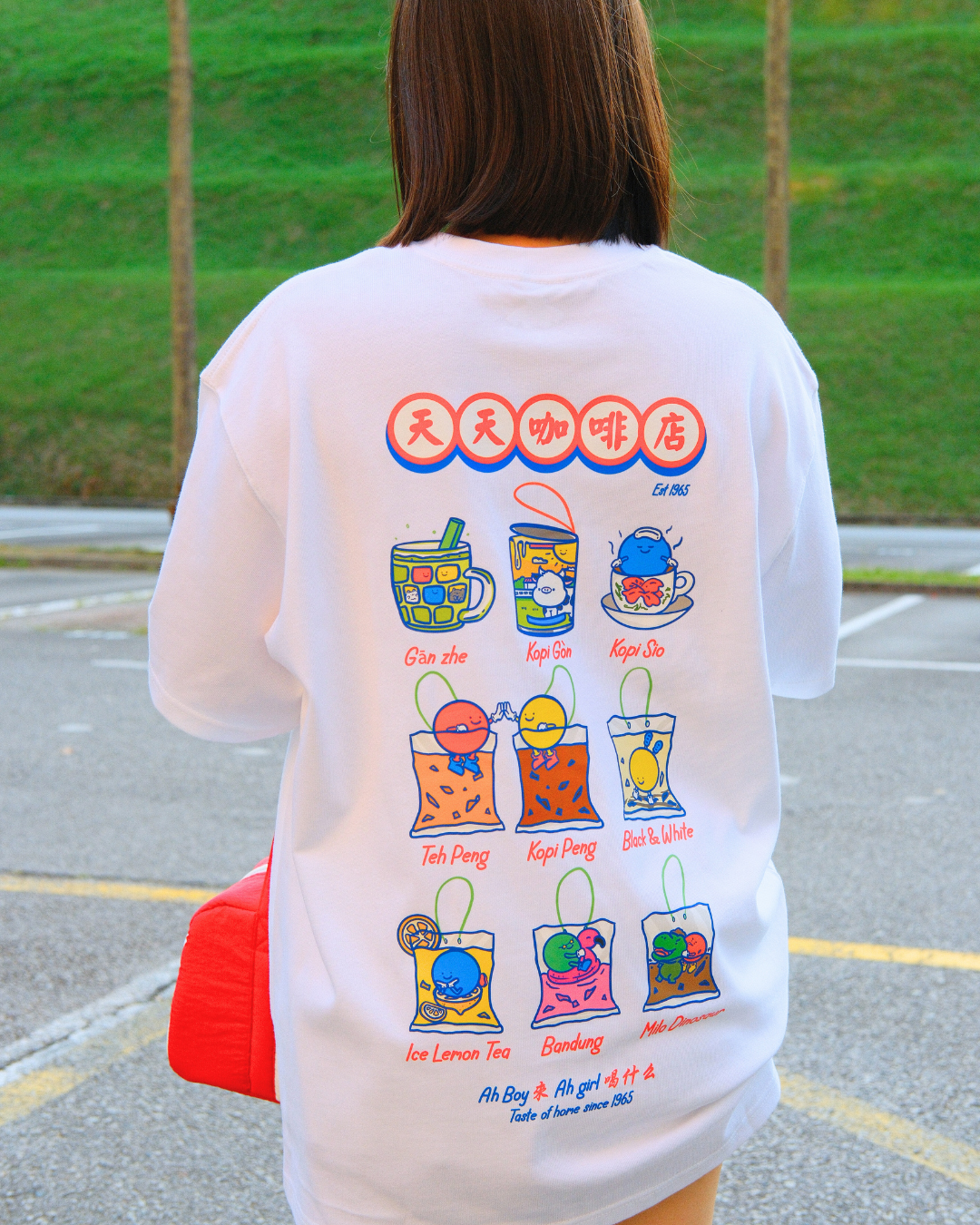 Everyday Kopitiam Tee