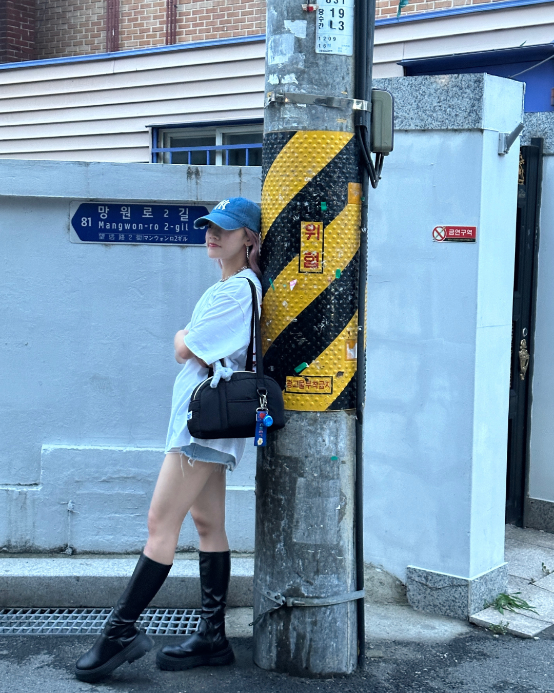 Alley Bag