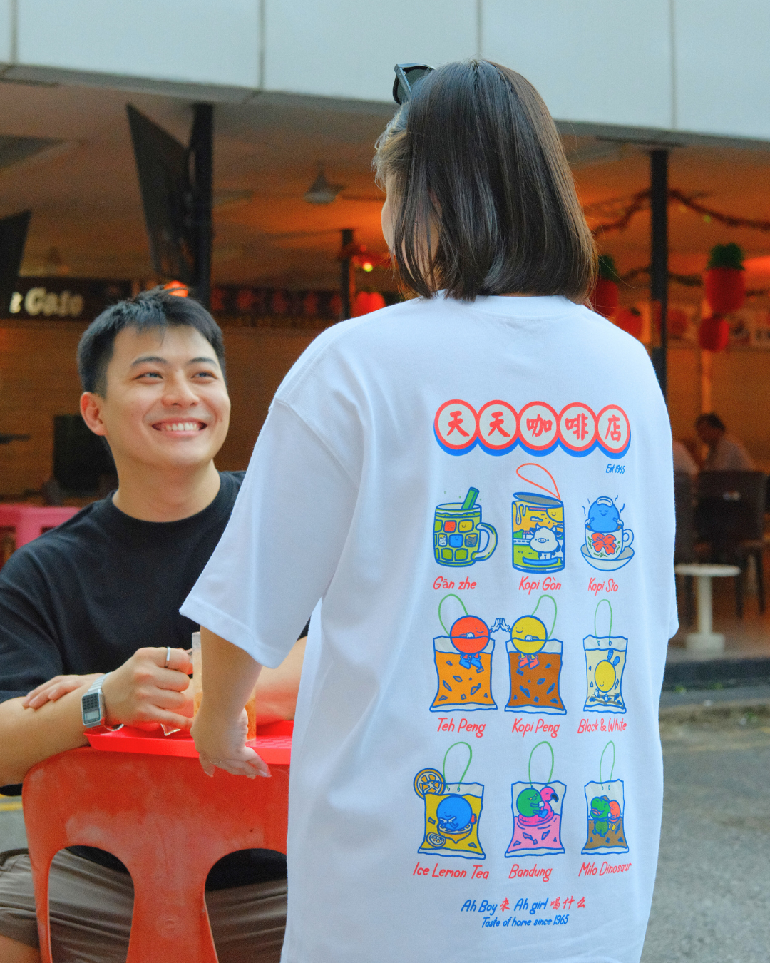 Everyday Kopitiam Tee