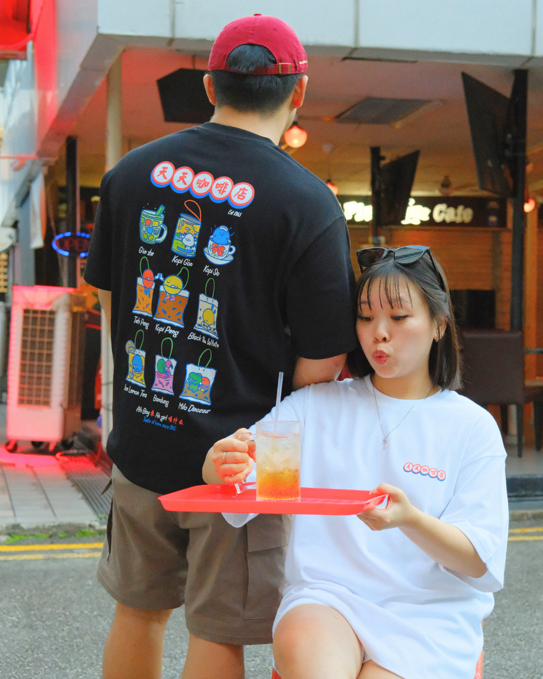 Everyday Kopitiam Tee