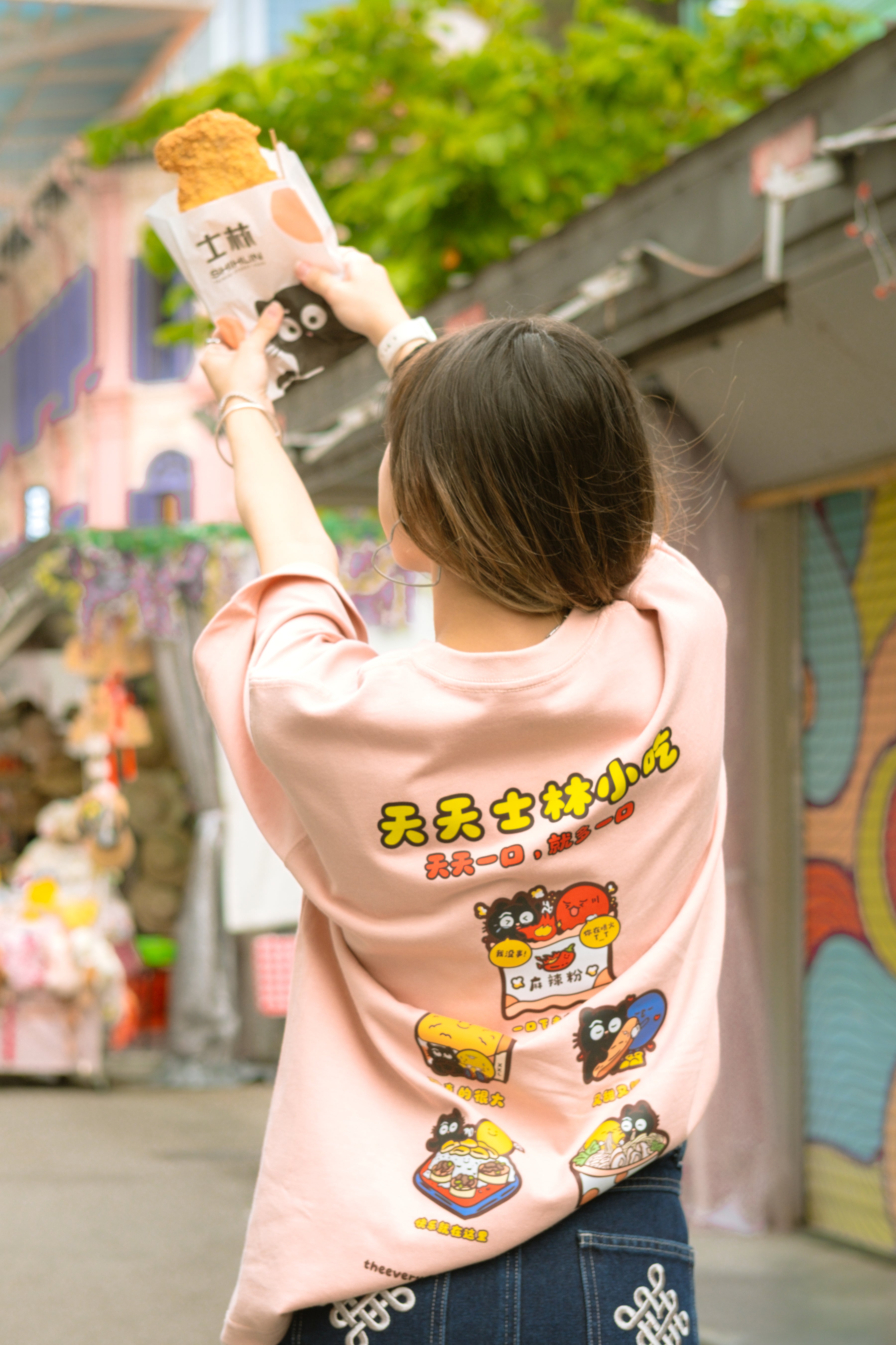天天士林小吃 SHIHLIN X THE EVERYDAY CLUB Tee