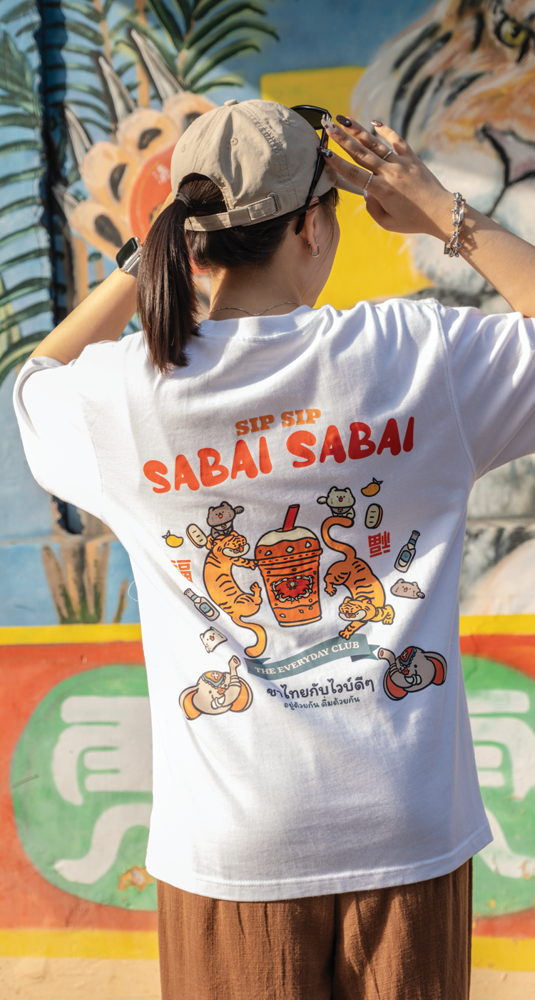 Mobile_Sabai