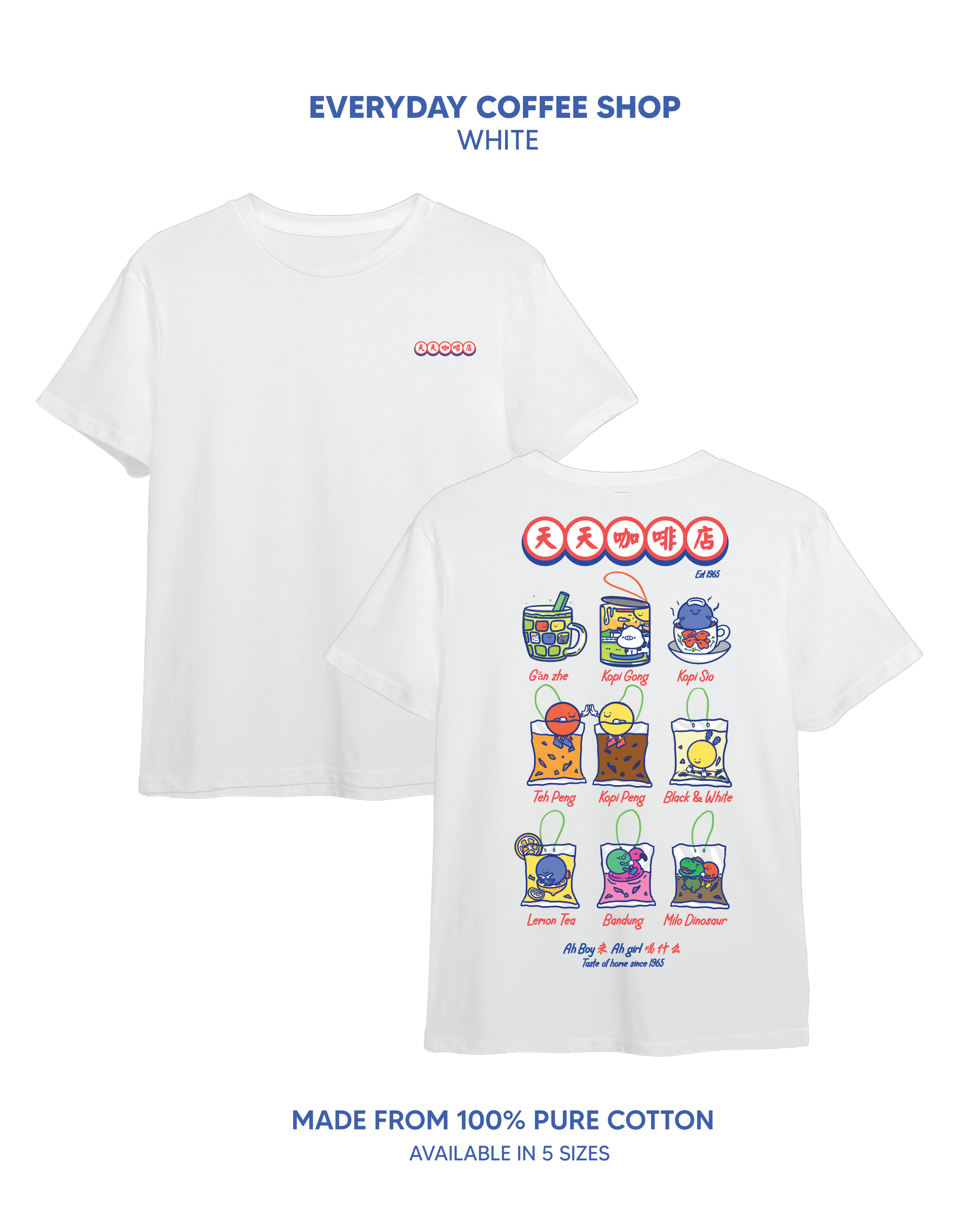 Everyday Kopitiam Tee