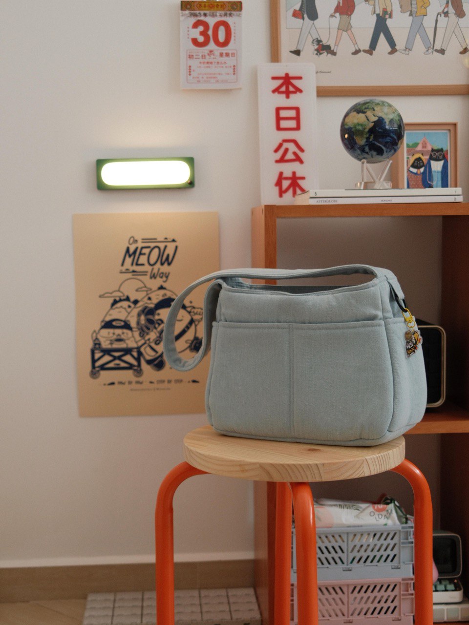 Regular Hobo Bag (Denim Collection)
