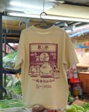 Let's go gai gai Tee (Collaboration with Quan Shui Wet Market)
