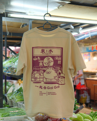 Let's go gai gai Tee (Collaboration with Quan Shui Wet Market)