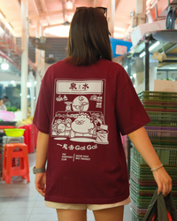 Let's go gai gai Tee (Collaboration with Quan Shui Wet Market)