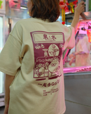 Let's go gai gai Tee (Collaboration with Quan Shui Wet Market)