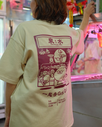 Let's go gai gai Tee (Collaboration with Quan Shui Wet Market)