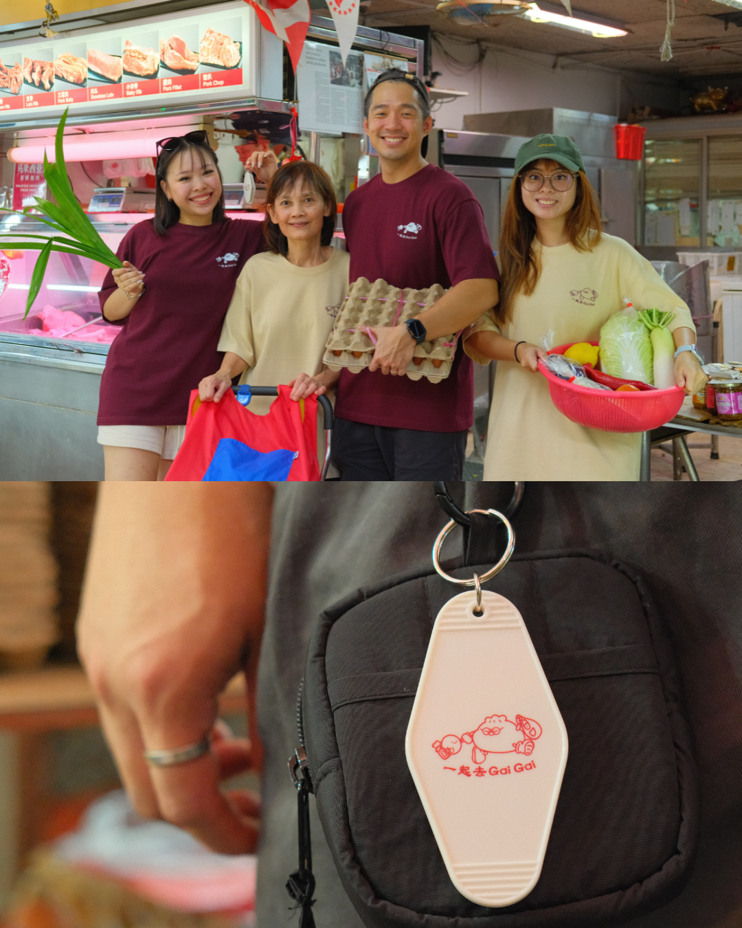 Let's go gai gai Tee (Collaboration with Quan Shui Wet Market)