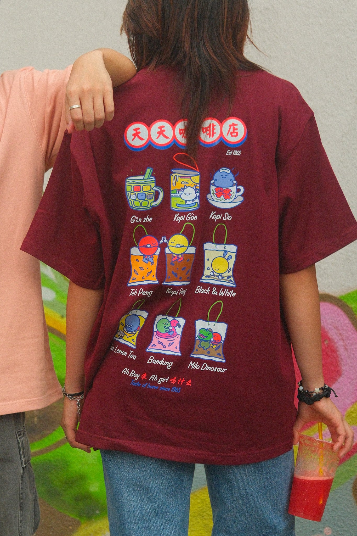 Everyday Kopitiam Tee