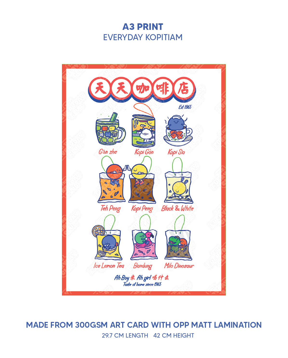 A3 prints