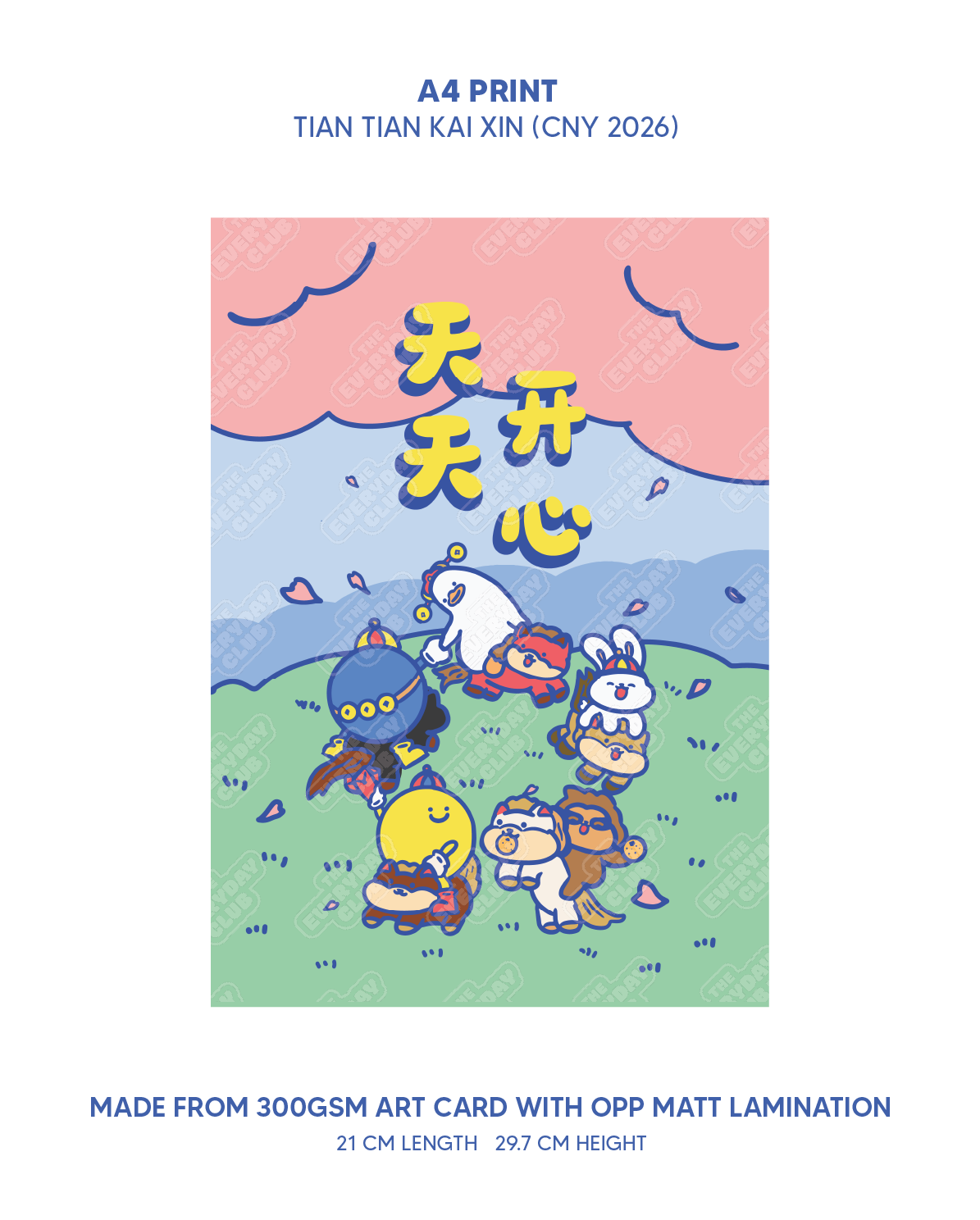 A4 prints