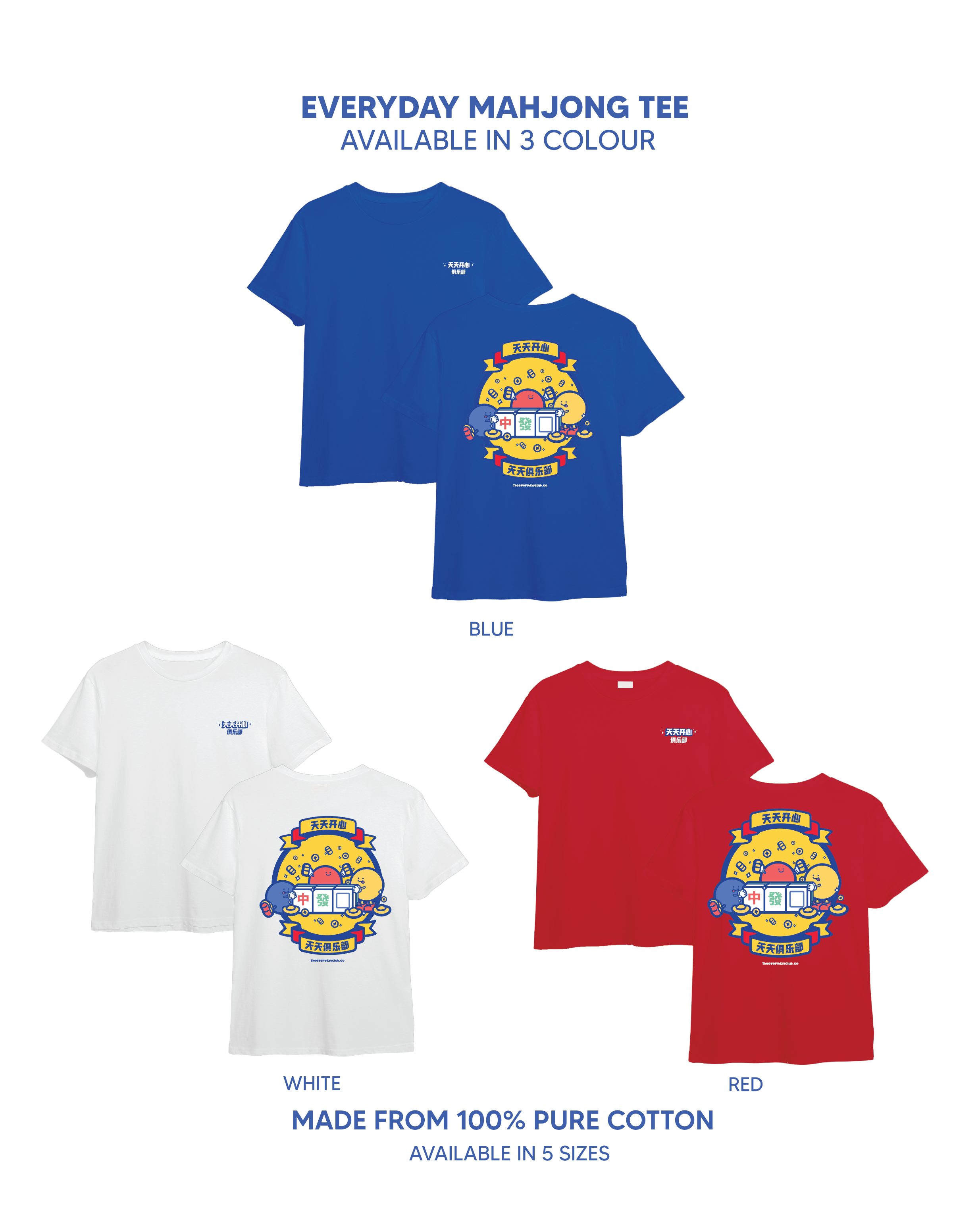 Everyday Mahjong Tee