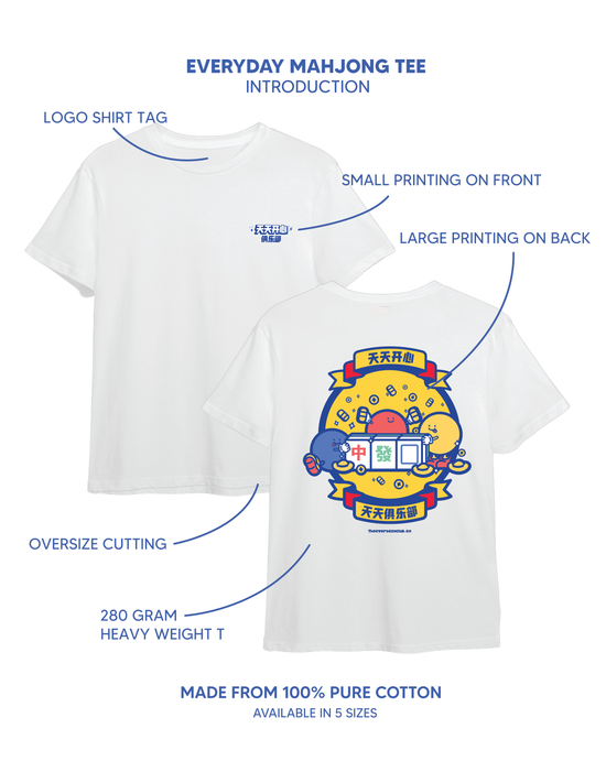 Everyday Mahjong Tee