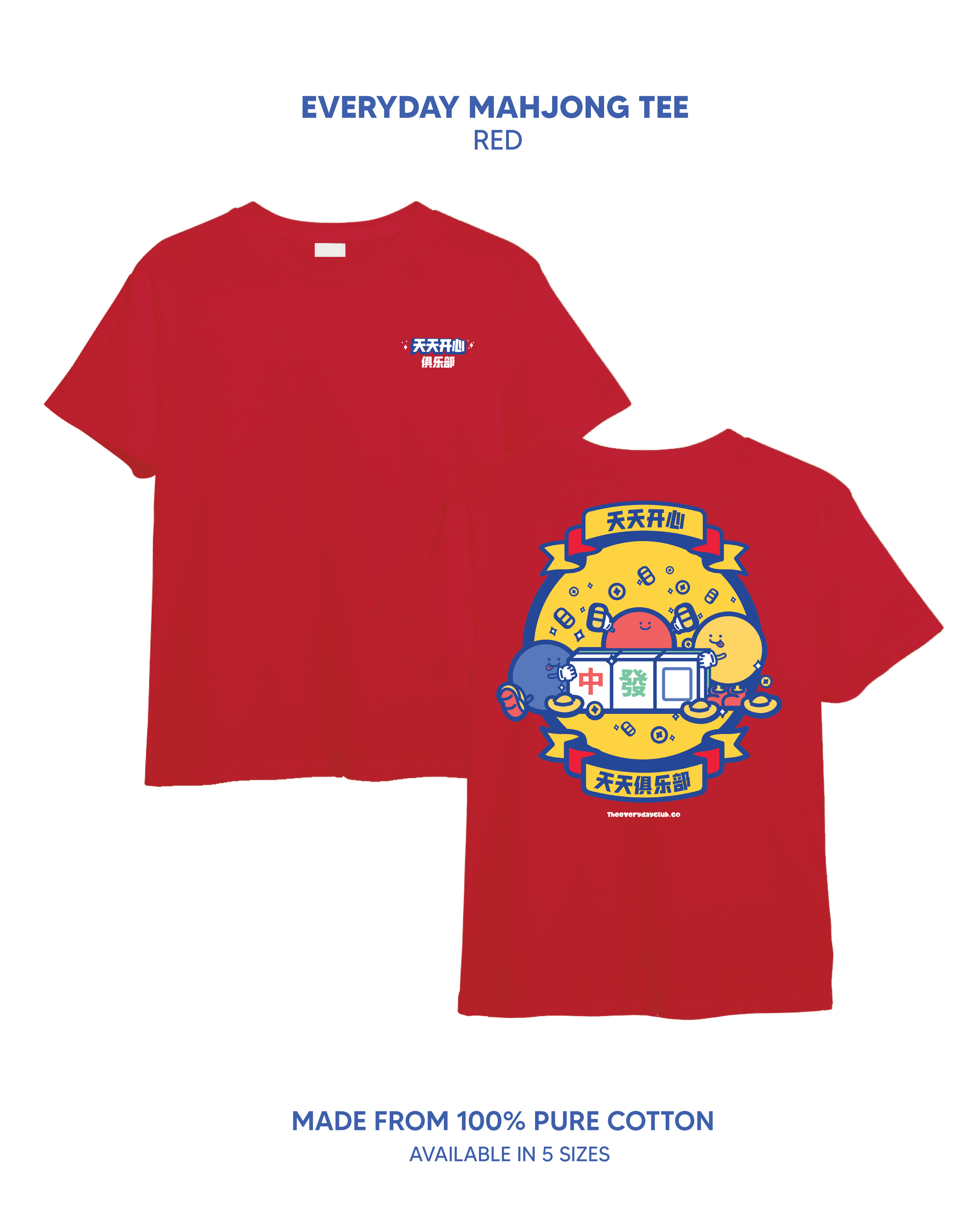 Everyday Mahjong Tee