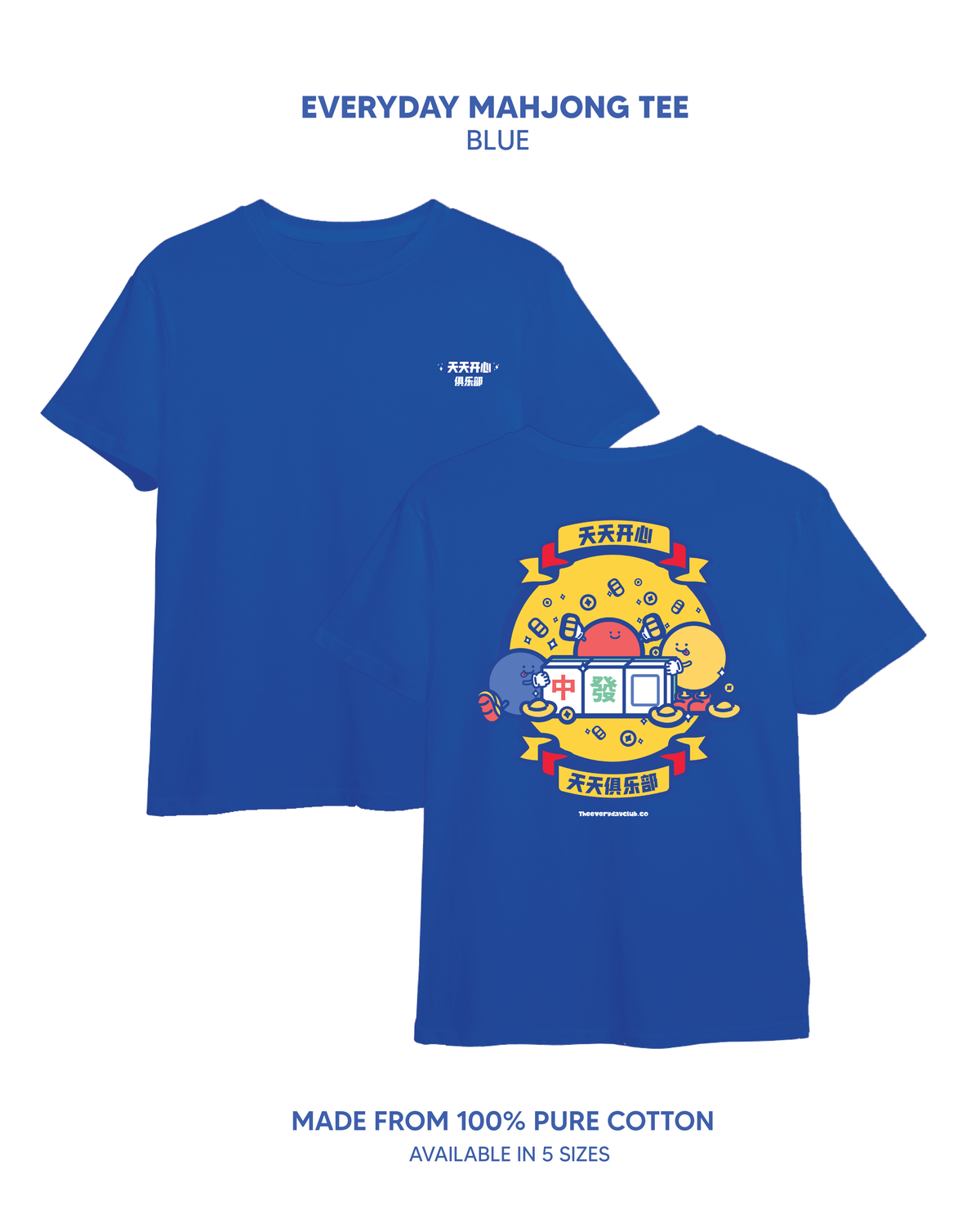 Blue / S