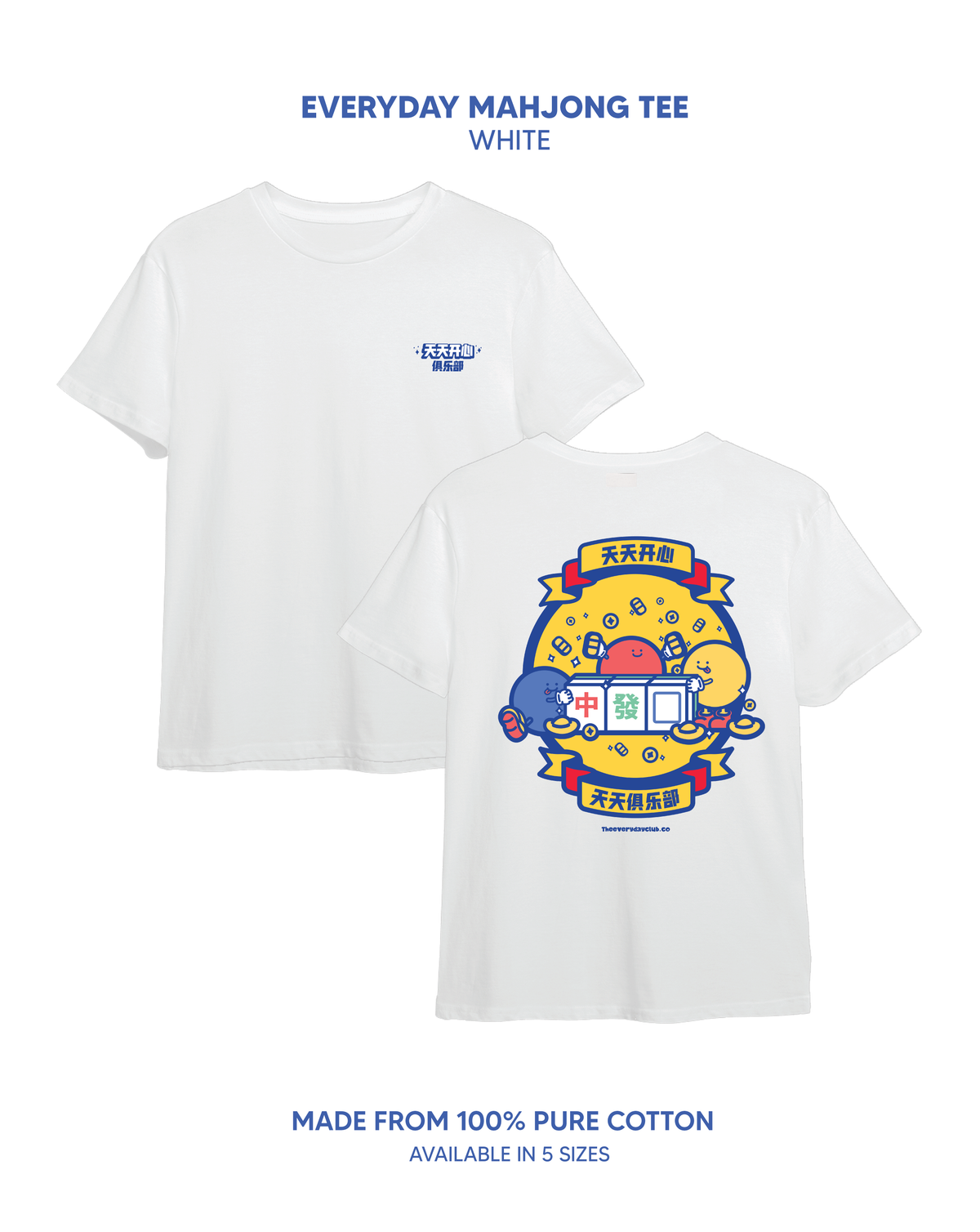 White / S