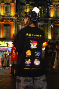 天天士林小吃 SHIHLIN X THE EVERYDAY CLUB T-SHIRT