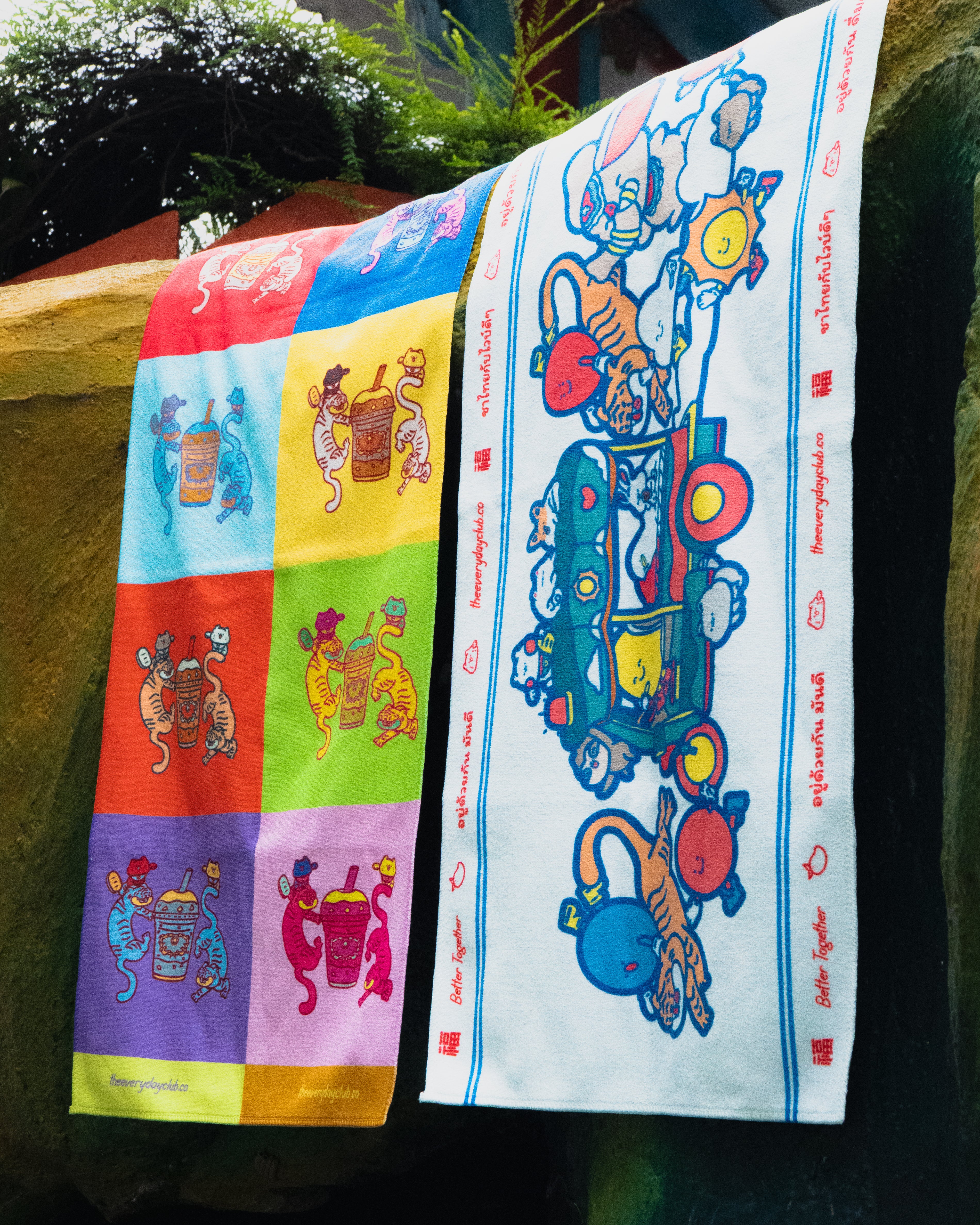 Sabai Sabai Towels
