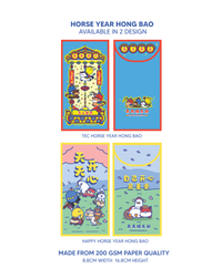 Everyday Club Red Packet 2026