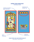 Everyday Club Red Packet 2026