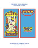 Everyday Club Red Packet 2026