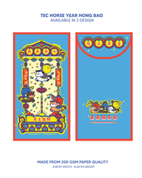 Everyday Club Red Packet 2026