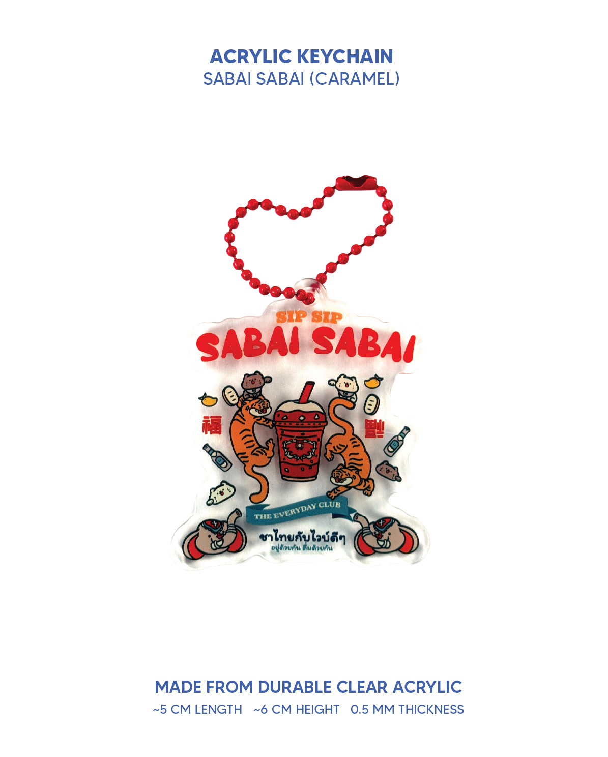 Sabai Sabai Keychains