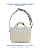 Puffy Boxy Sling - Mother's Day Edition