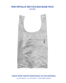Metallic Recycle Blind Bag (Small)