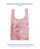Metallic Recycle Blind Bag (Small)