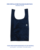 Metallic Recycle Blind Bag (Small)