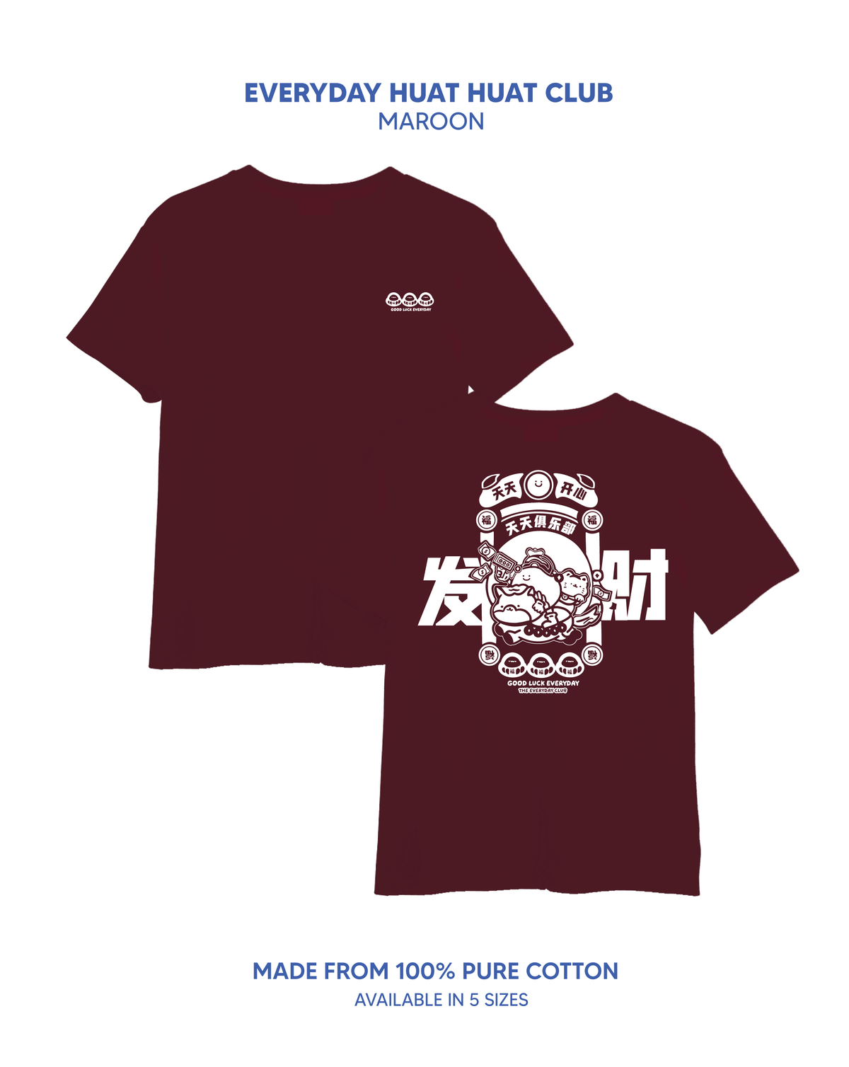 Maroon / S