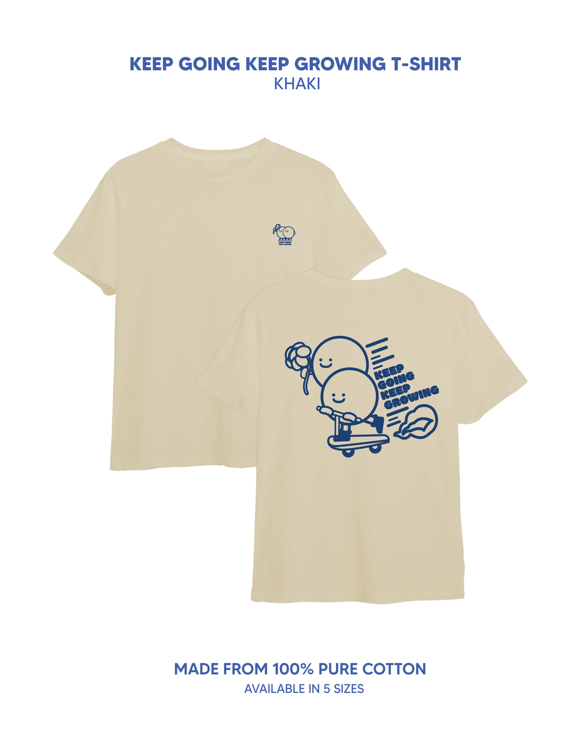Small / Khaki