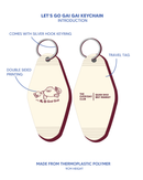 Let's Go Gai Gai Acrylic Keychain