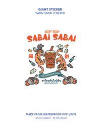Sabai Sabai Giant Sticker