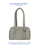 Alley Bag (Limited Collection)